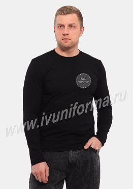 Лонгслив мужской (промо) арт. ТР-16-02-КУЛ